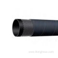 300psi High Pressure Suction and Discharge Hose